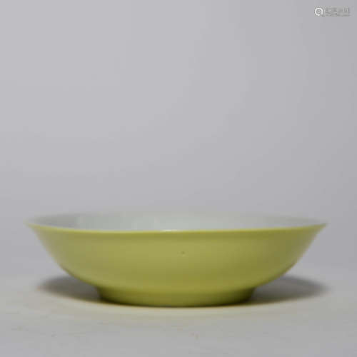 A Yellow Glazed Porcelain Plate,Guangxu mark, 20th century