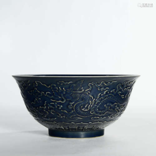 A  Relief- Curved Blue Glazed Dragon Porcelain Bowl