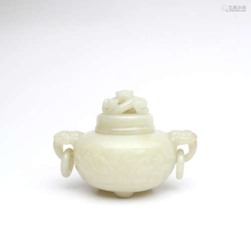 A White Hetian Jade Censer