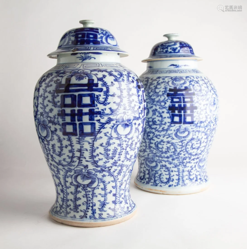 Pair of Early 20th C Chinese Ginger Jars/Urns