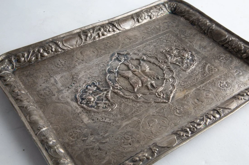 Mid-Century Persian Silver Tray 674g