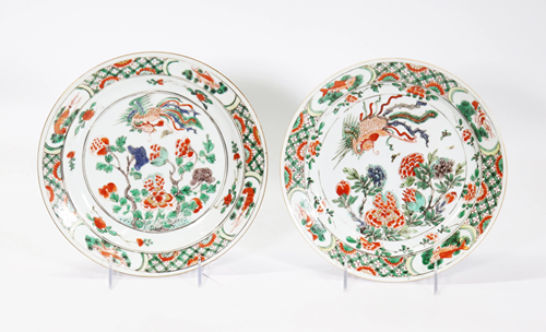 Fine Pair Chinese Kangxi Wucai Porcelain Plates