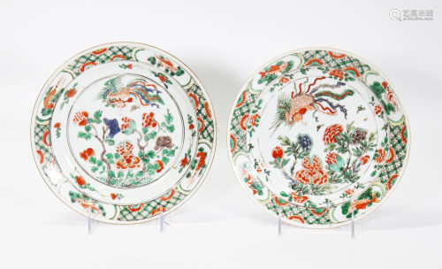 Fine Pair Chinese Kangxi Wucai Porcelain Plates