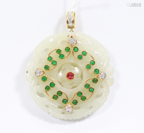 Chinese White Jade Spin Bi Emeralds Ruby Diamonds