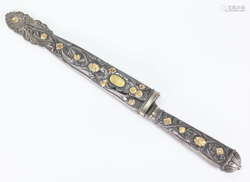 La Movedzia Gaucho Boot Knife 800 Silver & Gold