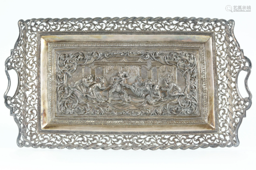 South East Asian Silver Visiting Card Tray