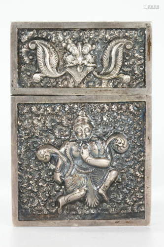 India S E Asian Carved Silver Calling Card Case