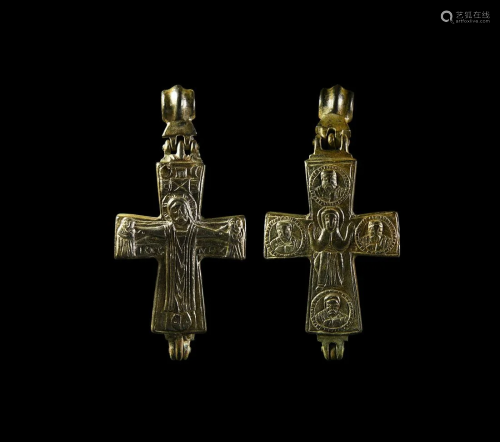 Byzantine Reliquary Cross Pendant