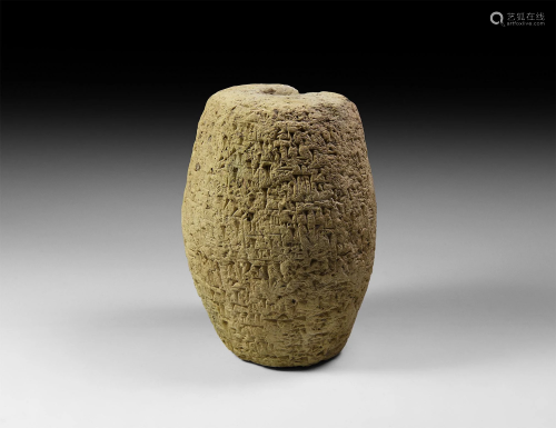 Babylonian Sin-Iddinam Cuneiform Barrel