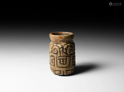 Pre-Columbian Chavin Ceremonial Cup