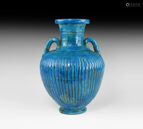 Large Parthian Turquoise Glazed Vessel