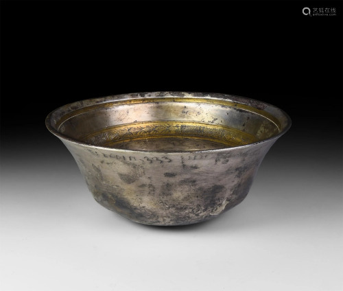 Greek Hellenistic Inscribed Gilt Silver Wine Cup