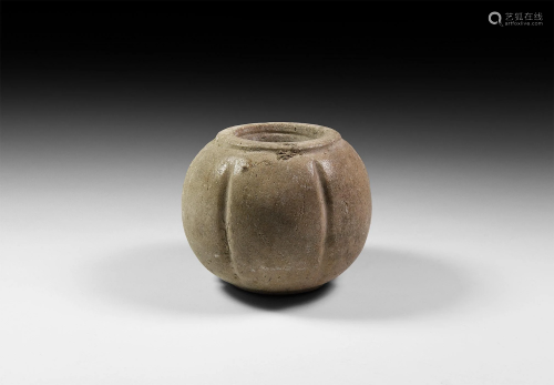 Mesopotamian Alabaster Pomegranate Vessel