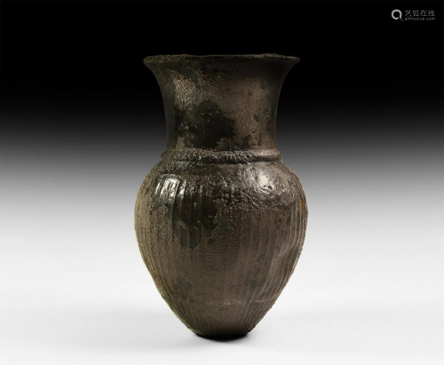 Hellenistic Silver Ribbed Vase
