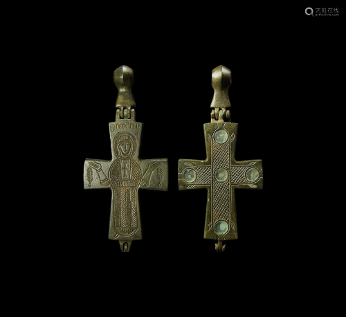 Byzantine Reliquary Cross Pendant