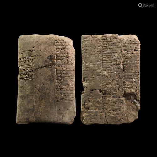 Cuneiform Tablet
