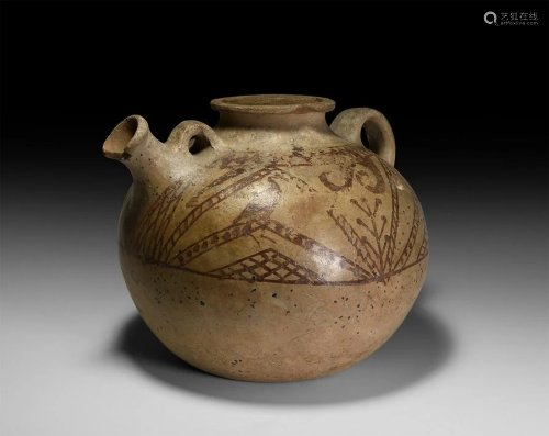 Tepe Sialk Spouted Vessel with Birds