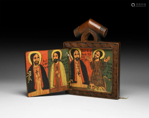 Ethiopian Carved Folding Polyptych