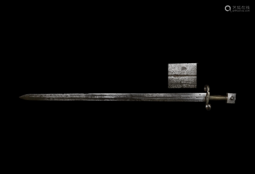 Medieval Schiavonesca Sword with Maker's Marks