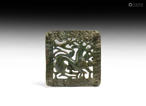 Large Caucasian Buckle with Three Stags