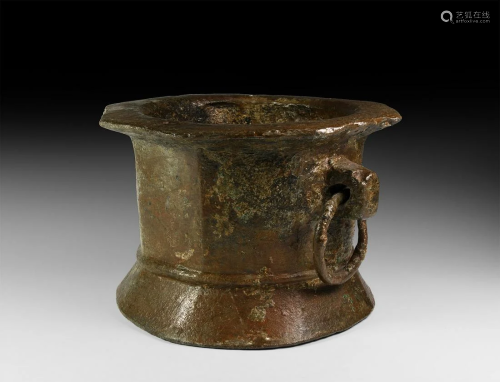 Islamic Heavy Mortar with Ring Handle