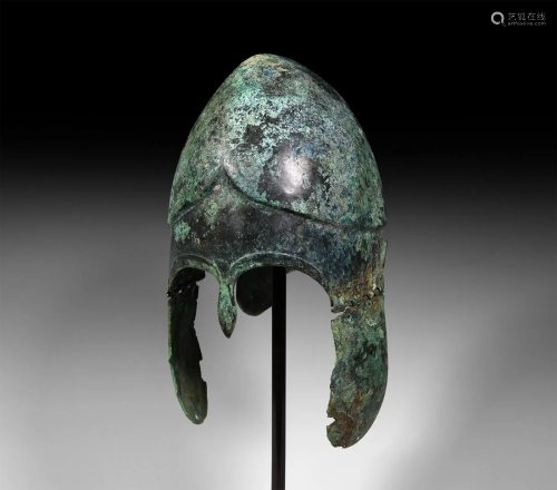 Greek Pontic Chalcidian Helmet