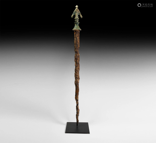 Luristan Sword with Elaborate Pommel