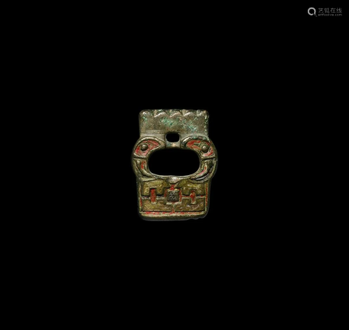 Irish Early Christian Enamelled Belt Fitting with