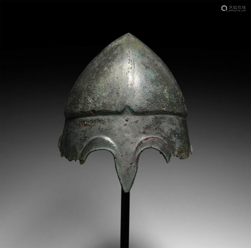 Greek Highly Tinned Chalcidian Helmet