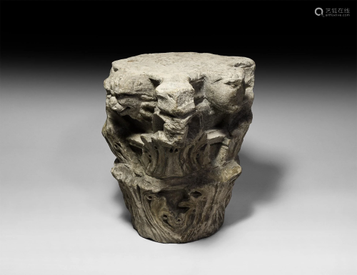Medieval Fragmentary Capital with Lion