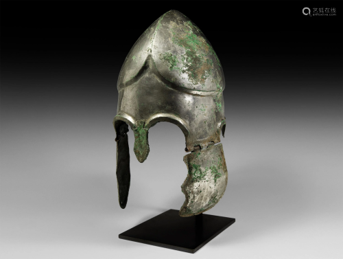 Greek Tinned Chalcidian Helmet