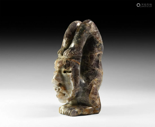 Olmec Amethyst Figure of a Contortionist or Acrobat