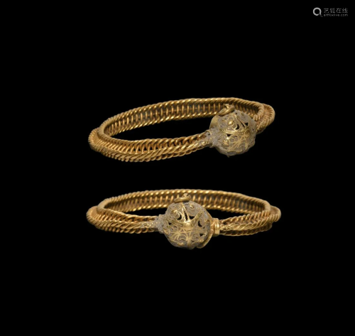 Seljuk Plaited Gold Bracelet