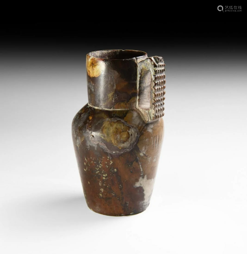 Islamic Agate Jug