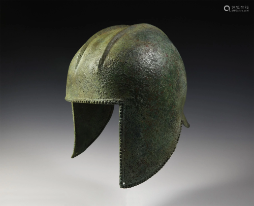 Archaic Greek Macedonian or Illyrian Bronze Helmet
