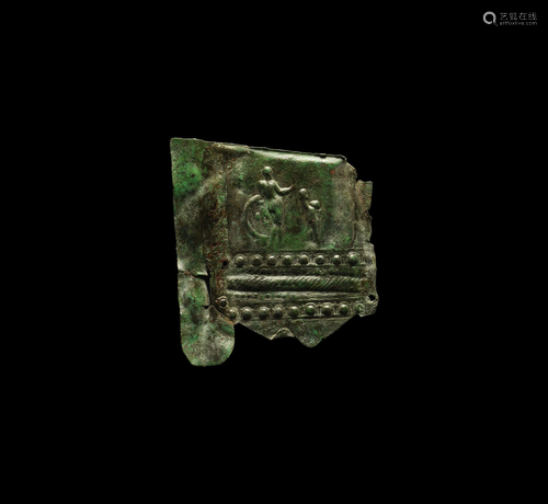 Roman Parade Armour Fragment with Eros