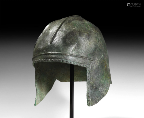 Greek Macedonian or Illyrian Bronze Helmet