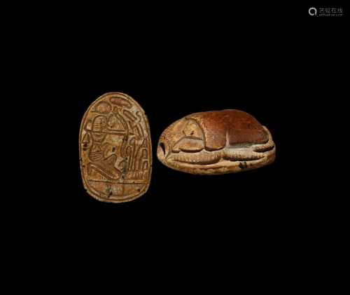 Phoenician Scarab with Bowman
