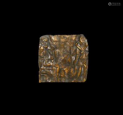 Gold Repousse Panel with Thoth and Pharaoh