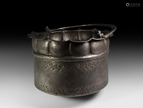 Large Viking Period Sogdian Silver Vessel