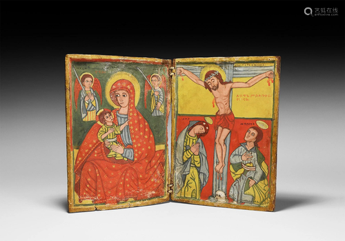 Diptych Icon of the Virgin and Child and the