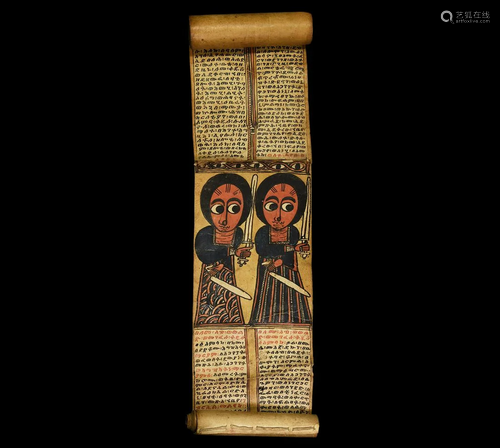 Ethiopian Magic Scroll Manuscript