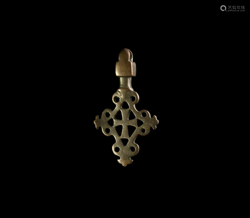 Ethiopian Medieval Pendant Cross