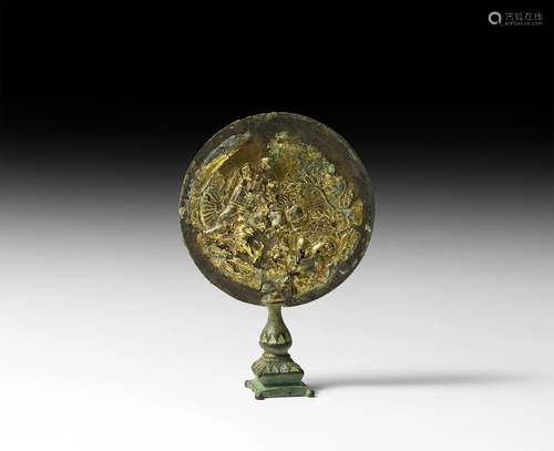 Roman Gilt Mirror with Mythological Figures