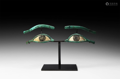 Egyptian Bronze and Glass Mummy Eyes