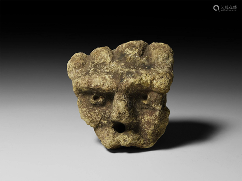 Iron Age Celtic Votive Stone Head