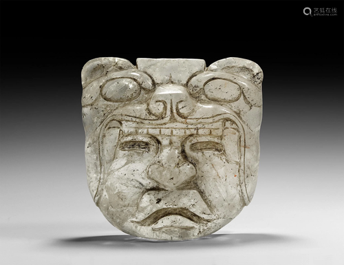 Olmec Rock Crystal Jaguar God Funerary Mask