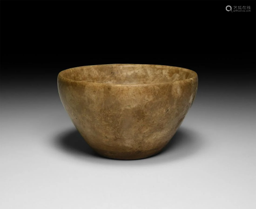 Egyptian Stone Bowl