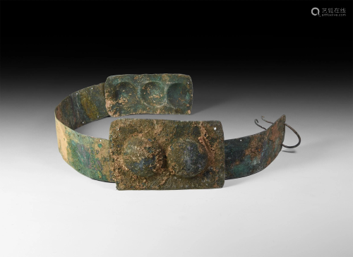 Bronze Age Belt Armour Strap Set