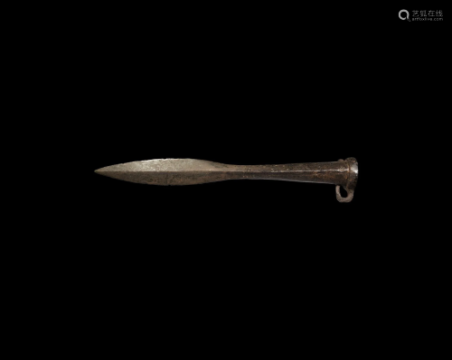 Medieval Looped and Socketted Spearhead